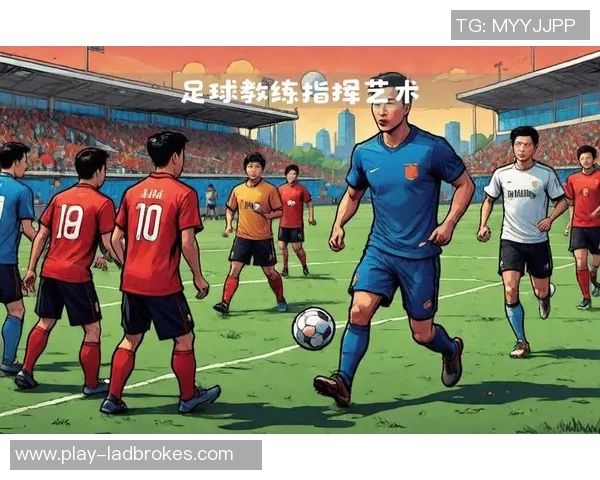 足球专修书:探索足球技艺与战术的深度解析与实践指南