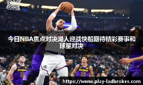 立博官网