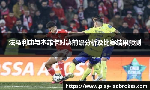 立博中国