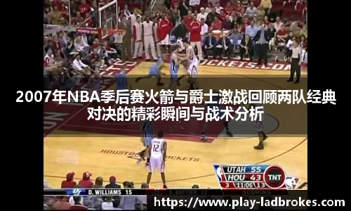 立博官网
