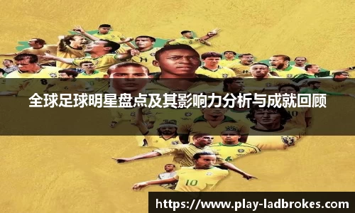 立博官网