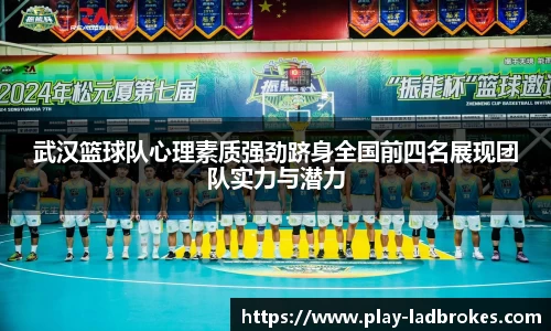 立博官网